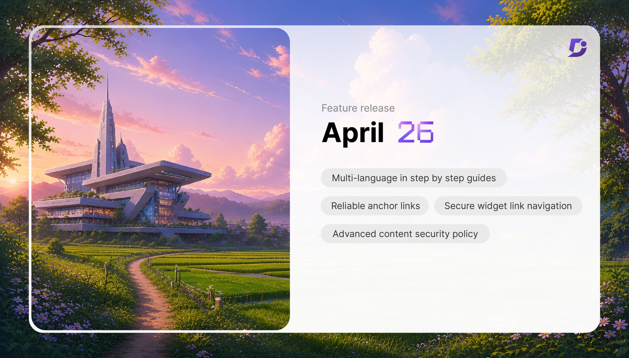 April Product Release